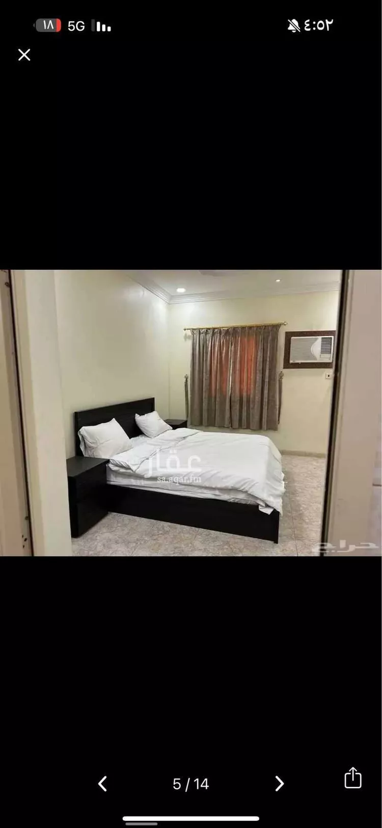 Apartment for Rent in Dammam Al Manar 8