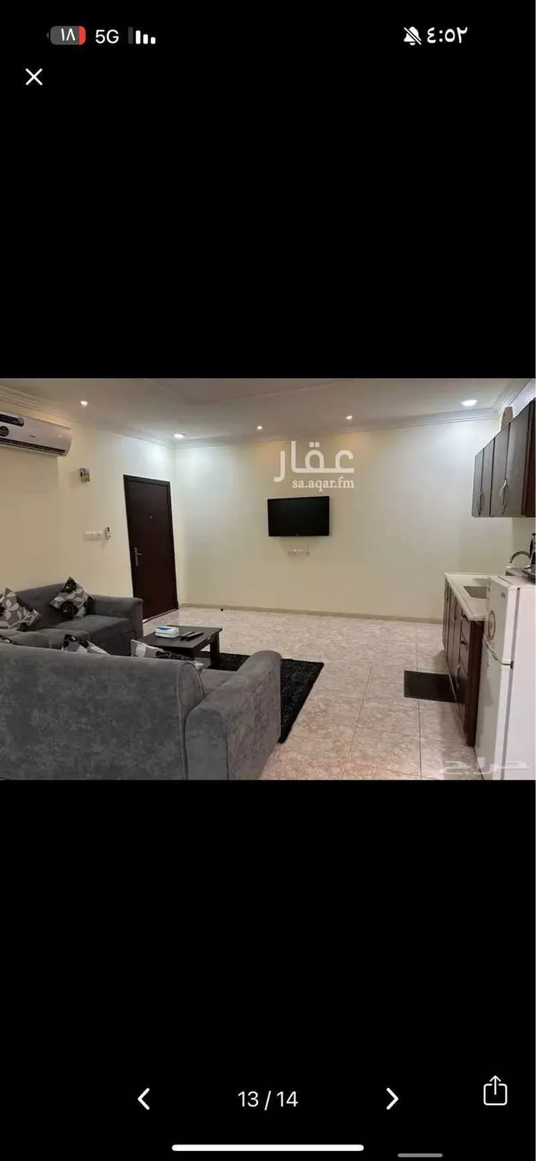 شقة للإيجار في شارع ابو عبيدة عامر بن الجراح, حي المنار, مدينة الدمام, المنطقة الشرقية