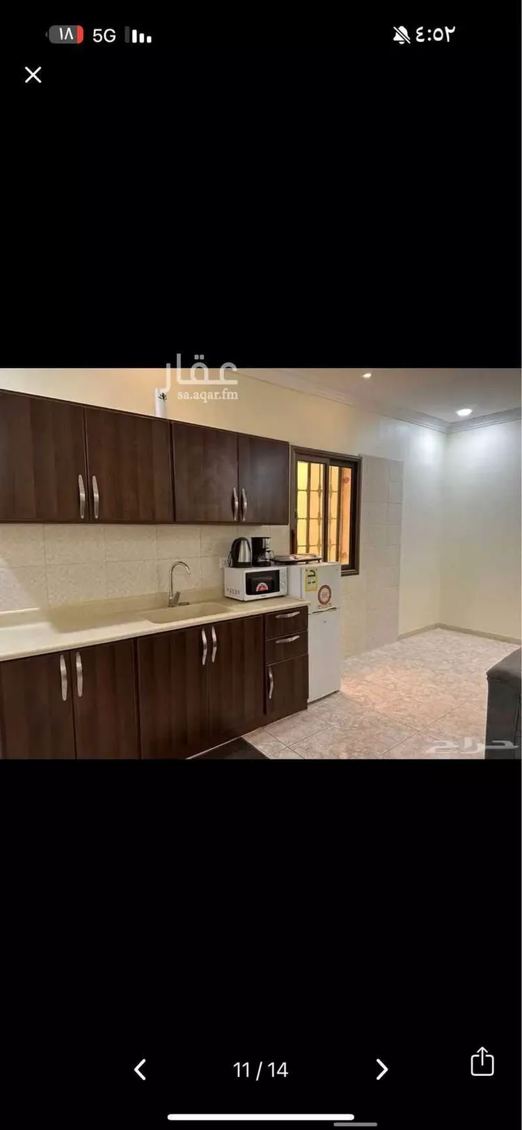 Apartment for Rent in Dammam Al Manar 14