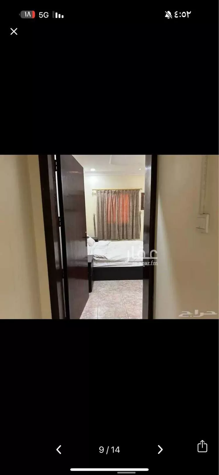Apartment for Rent in Dammam Al Manar 12