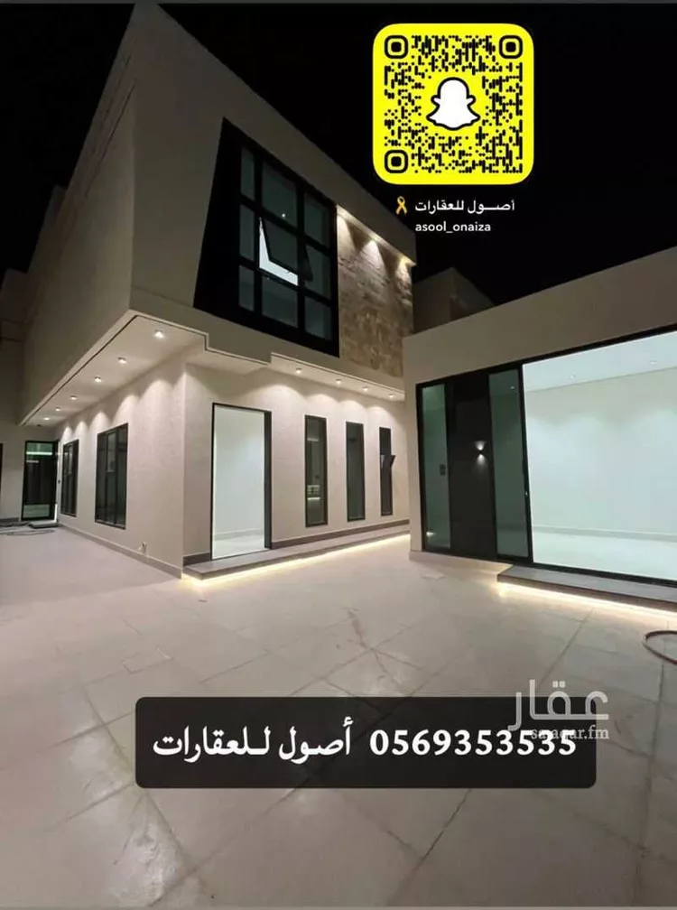 فيلا للبيع في شارع عبدالرحمن ابن عبيدالله القرشي, حي الوفاء, مدينة عنيزة, منطقة القصيم