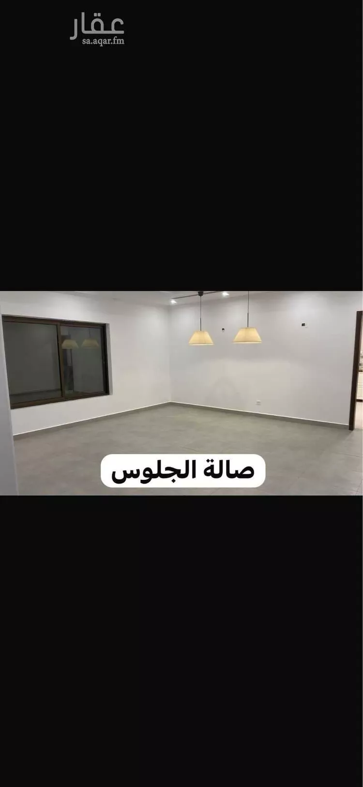 شقة للبيع في شارع جبل شدقم, حي الحمراء, مدينة الخبر, المنطقة الشرقية صورة 2