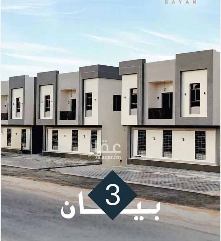 شقة للبيع في شارع وادي زمزم, حي القادسية, مدينة الرياض, منطقة الرياض