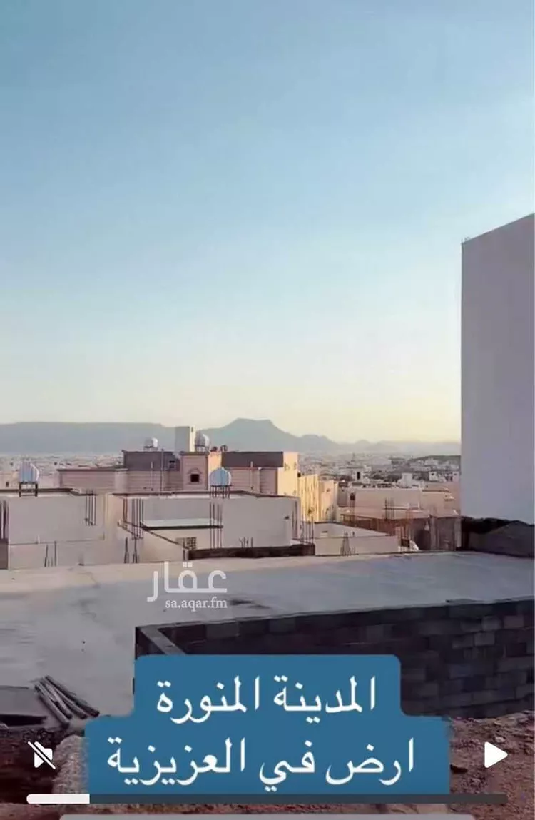 أرض للبيع في شارع الامام ابن ماجة, حي السلام, مدينة المدينه المنوره, منطقة المدينة المنورة