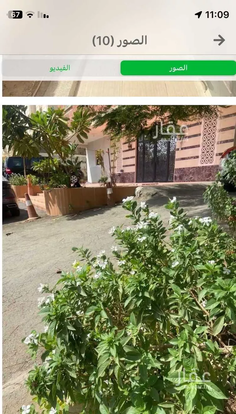 غرفة للإيجار في شارع عبد العزيز الحصين ، حي ابرق الرغامة ، جدة ، جدة صورة 4