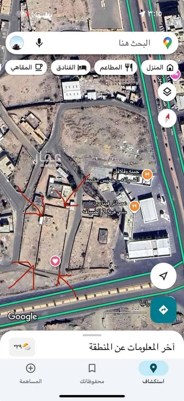 أرض للإيجار في شارع الظرفة 2, حي الظرفة, مدينة خميس مشيط, منطقة عسير صورة 3