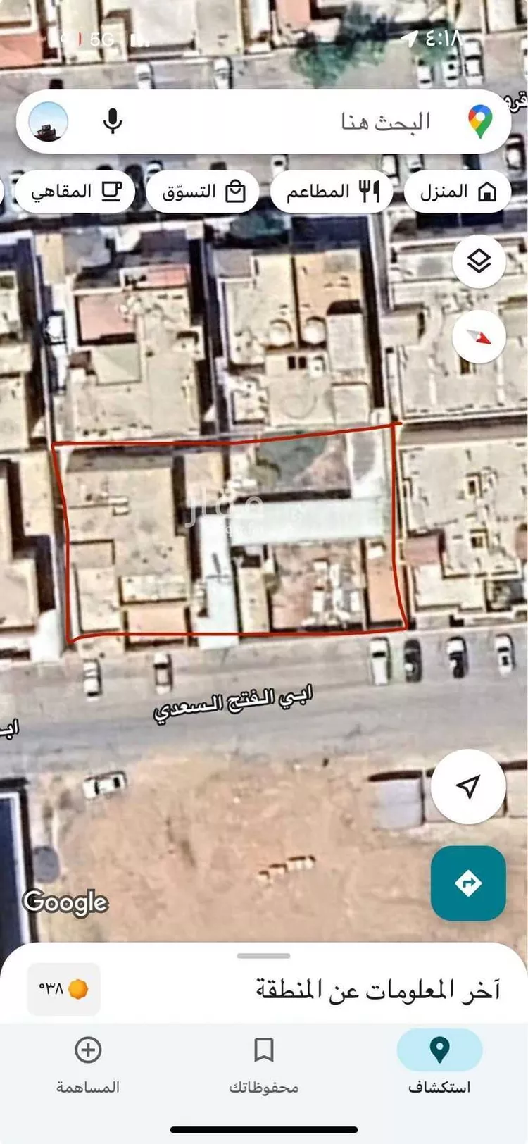 فيلا للبيع في شارع أبي الفتح السعدي, حي الملك فيصل, مدينة الرياض, منطقة الرياض صورة 2