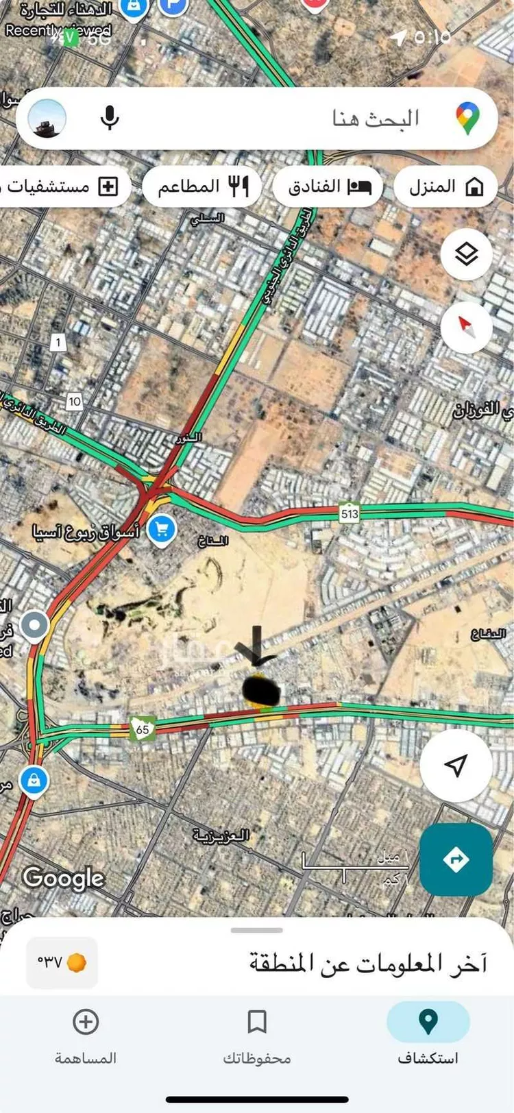مستودع للإيجار في شارع أحمد الصنهاجي, حي المناخ, مدينة الرياض, منطقة الرياض صورة 2
