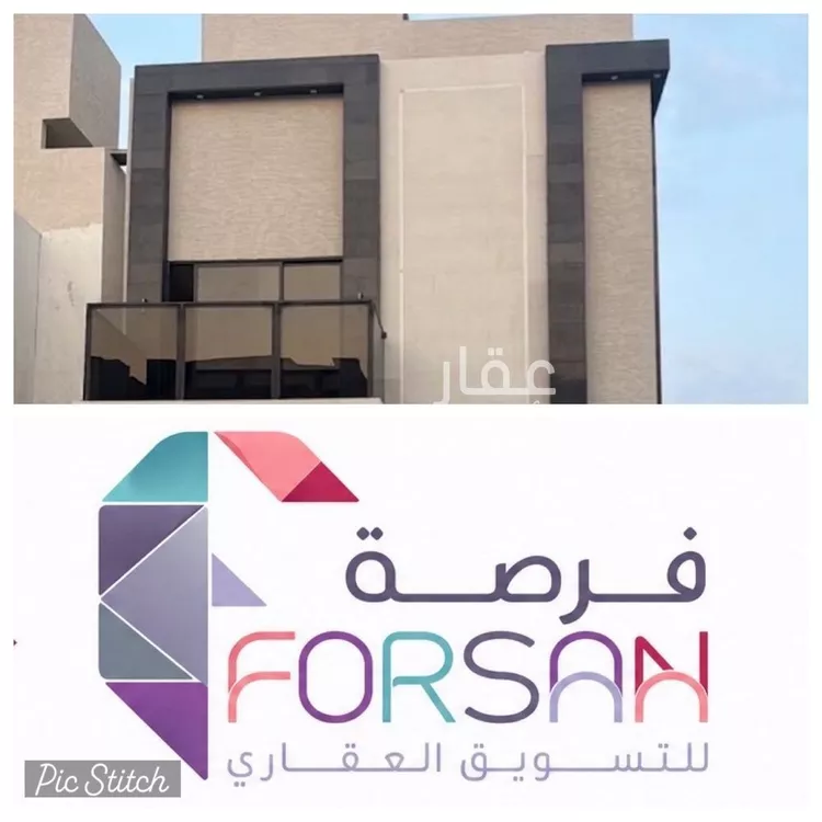 فيلا للبيع في شارع محمود الطرازي, حي النرجس, مدينة الرياض, منطقة الرياض