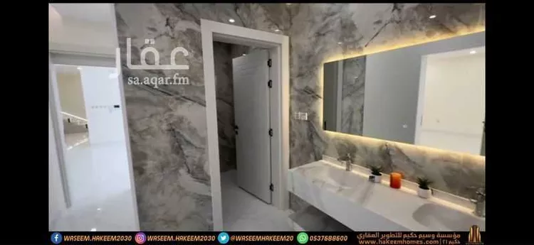 Villa for Sale in Medina Al Matar