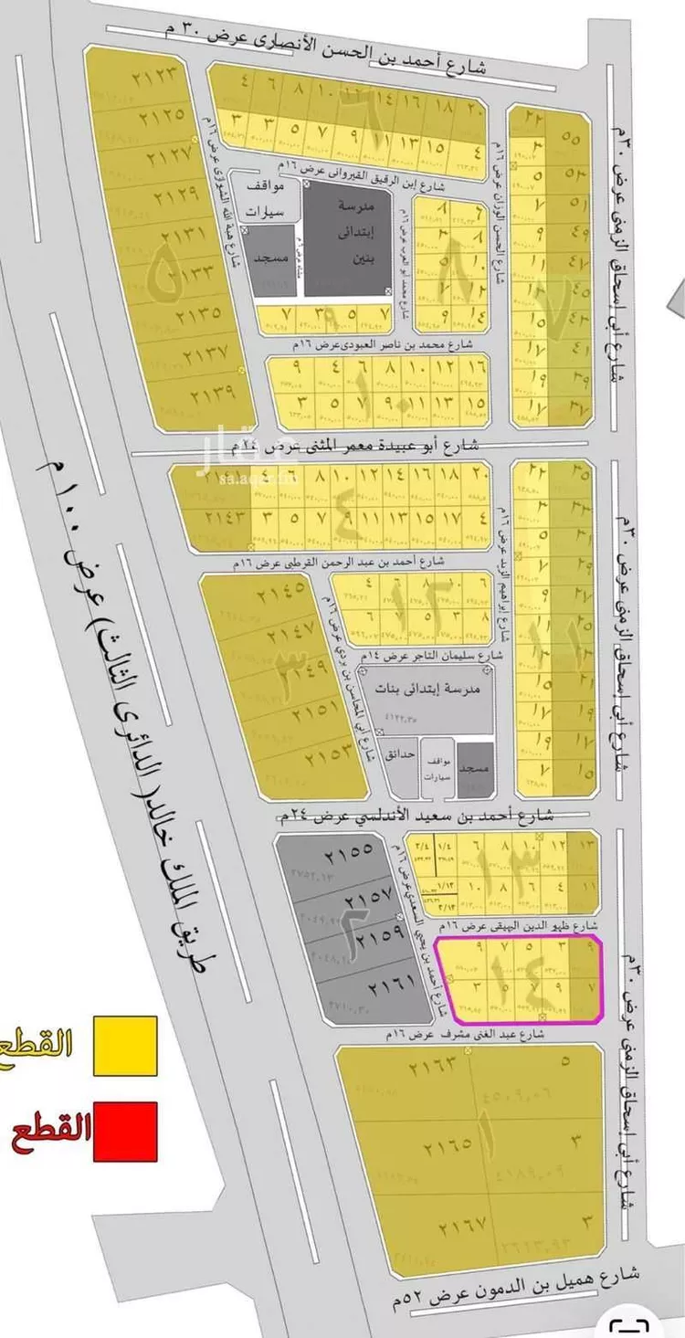 أرض للبيع في شارع ظهير الدين البهيقي, حي العاقول, مدينة المدينة المنورة, منطقة المدينة المنورة صورة 4