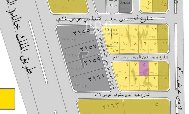 أرض للبيع في شارع ظهير الدين البهيقي, حي العاقول, مدينة المدينة المنورة, منطقة المدينة المنورة صورة 3