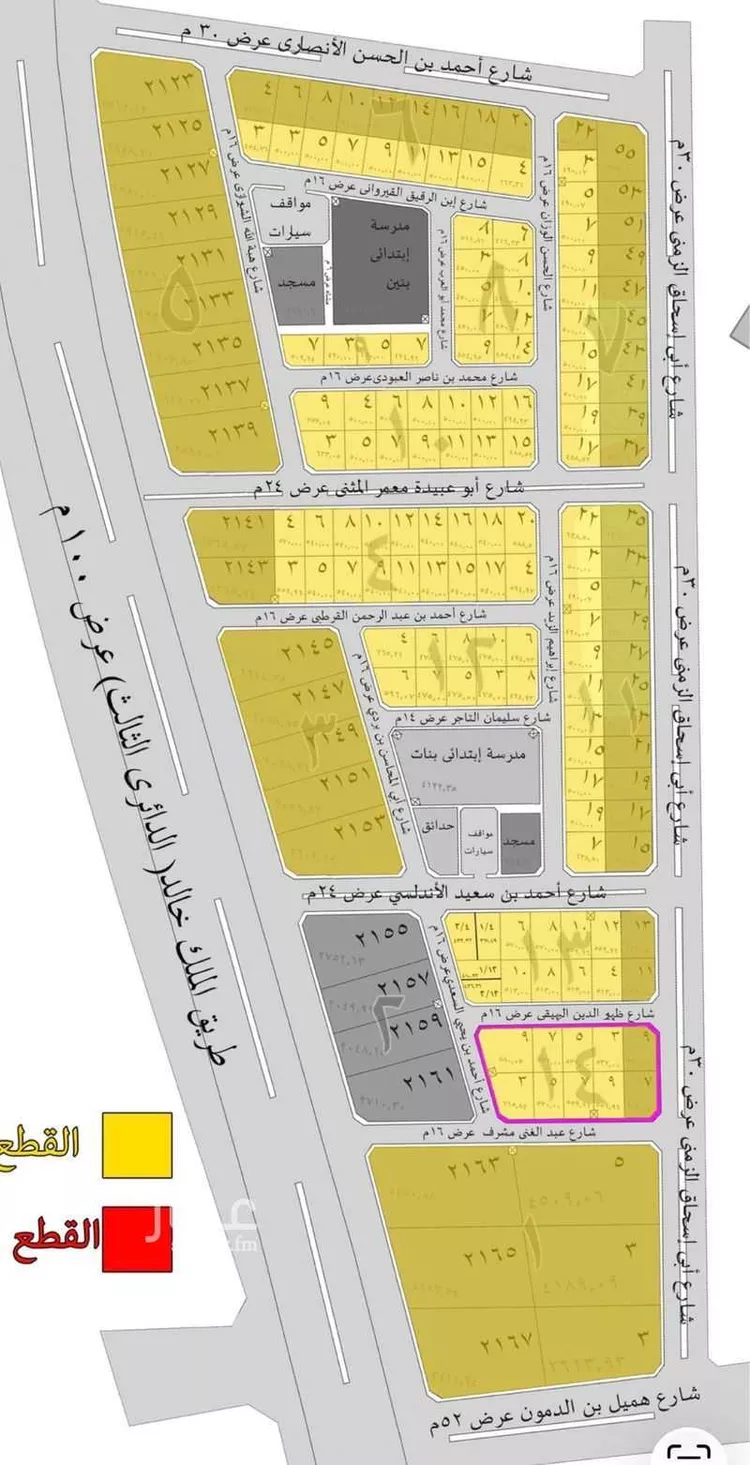 أرض للبيع في شارع ظهير الدين البهيقي, حي العاقول, مدينة المدينة المنورة, منطقة المدينة المنورة صورة 4