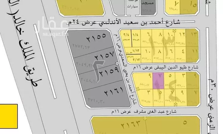 أرض للبيع في شارع ظهير الدين البهيقي, حي العاقول, مدينة المدينة المنورة, منطقة المدينة المنورة صورة 5