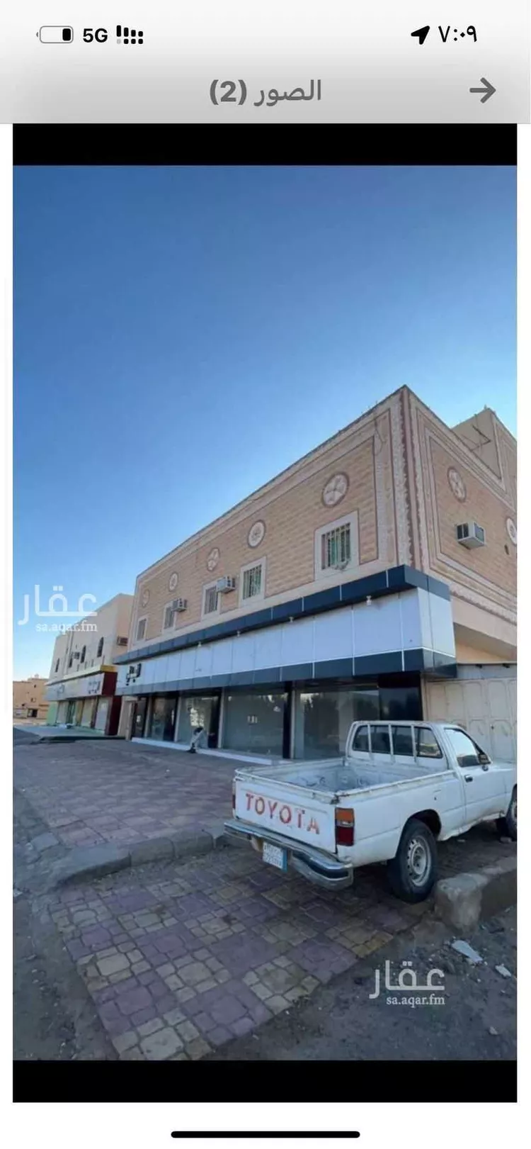 عمارة للبيع في شارع الورود 36, حي العلم, مدينة مهد الذهب, منطقة المدينة المنورة