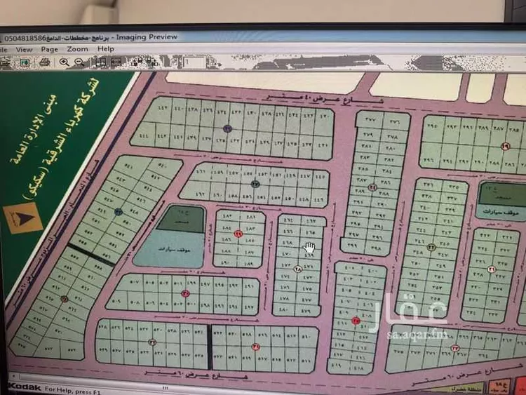 أرض للبيع في شارع طريق الملك فهد بن عبدالعزيز, حي الخالدية الجنوبية, مدينة الدمام, المنطقة الشرقية صورة 2