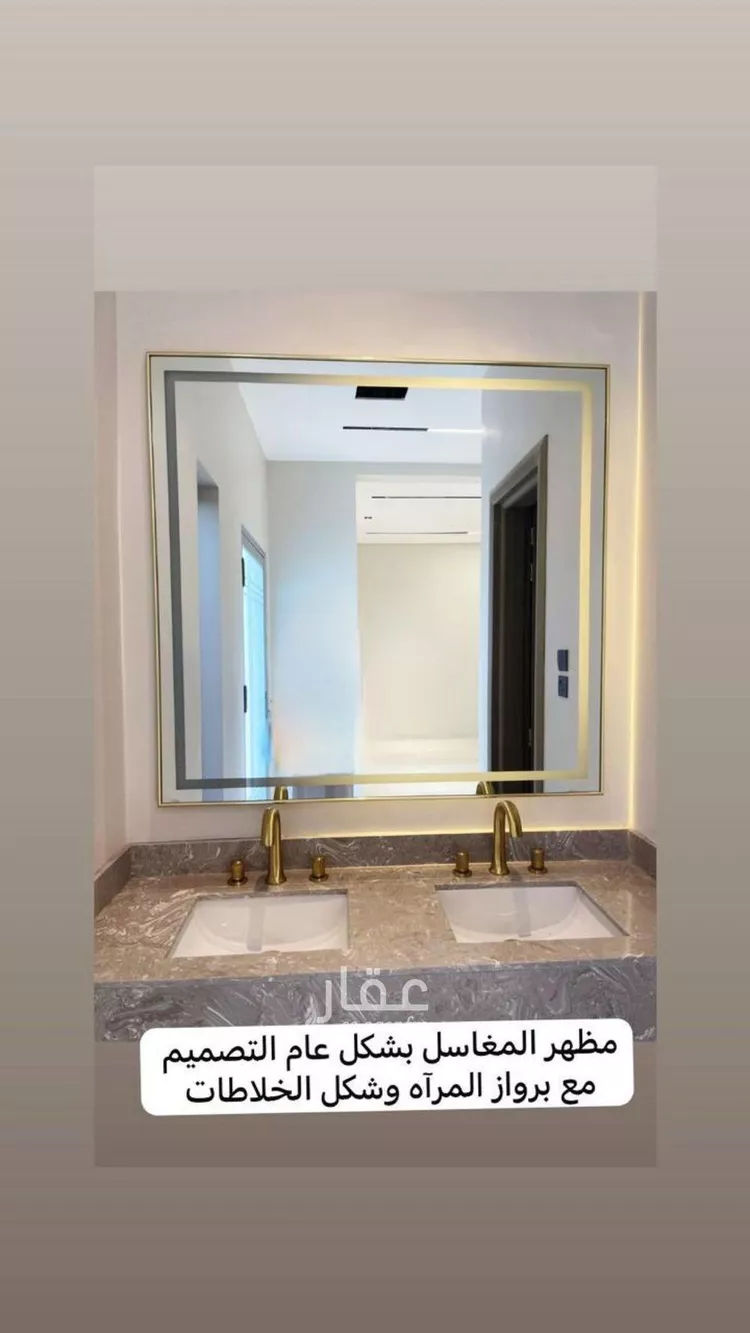 فيلا للبيع في شارع 113ب, حي الشعلة, مدينة الدمام, المنطقة الشرقية صورة 4