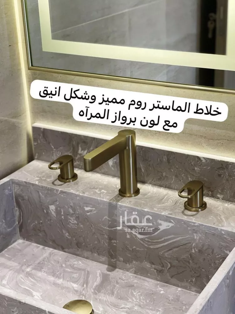 فيلا للبيع في شارع 113ب, حي الشعلة, مدينة الدمام, المنطقة الشرقية 19