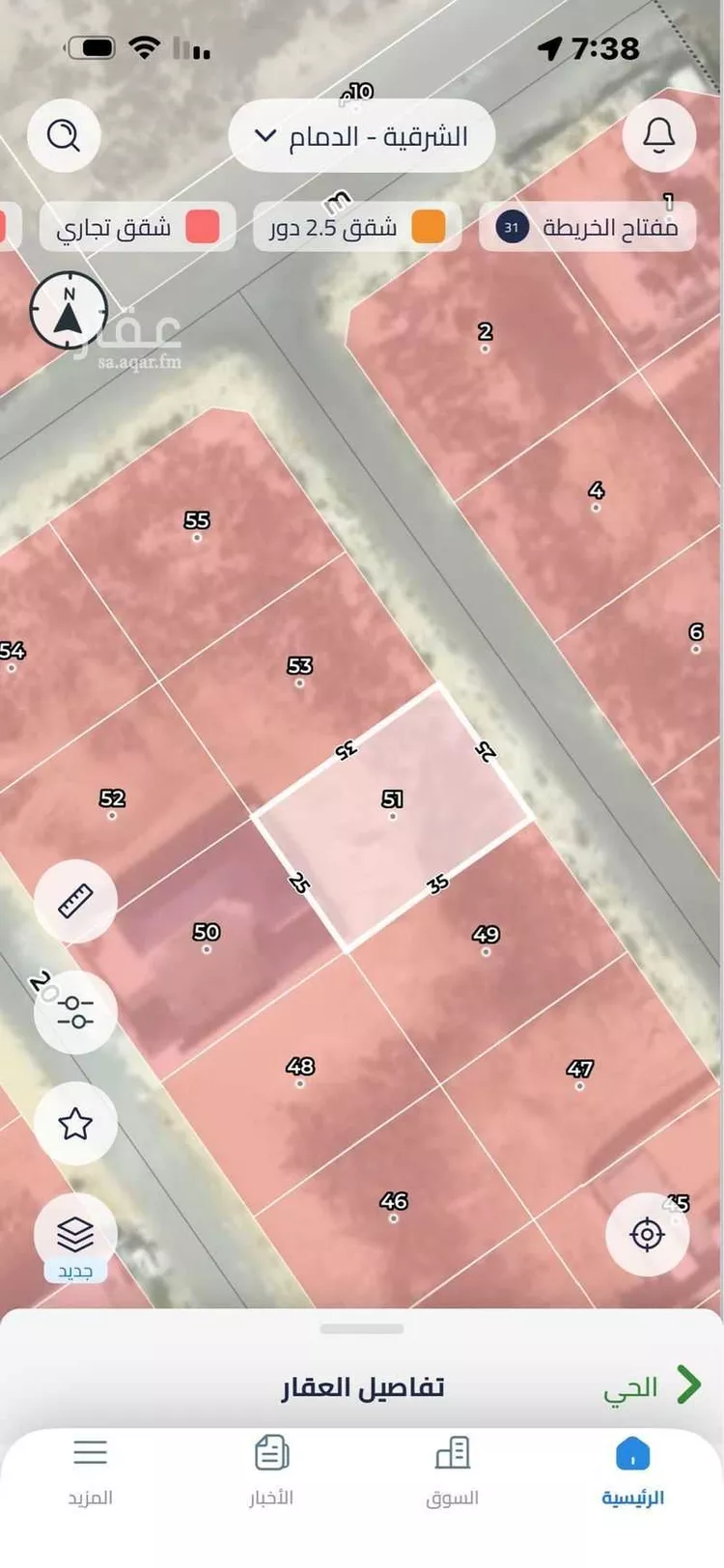 أرض للبيع في شارع ابن جعفر اليمامي, حي الأنوار, مدينة الدمام, المنطقة الشرقية