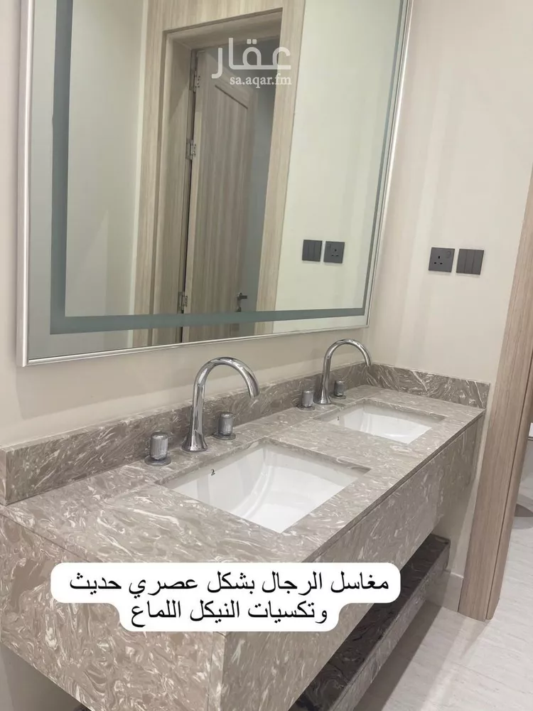 فيلا للبيع في شارع المهند, حي الشعلة, مدينة الدمام, المنطقة الشرقية 22