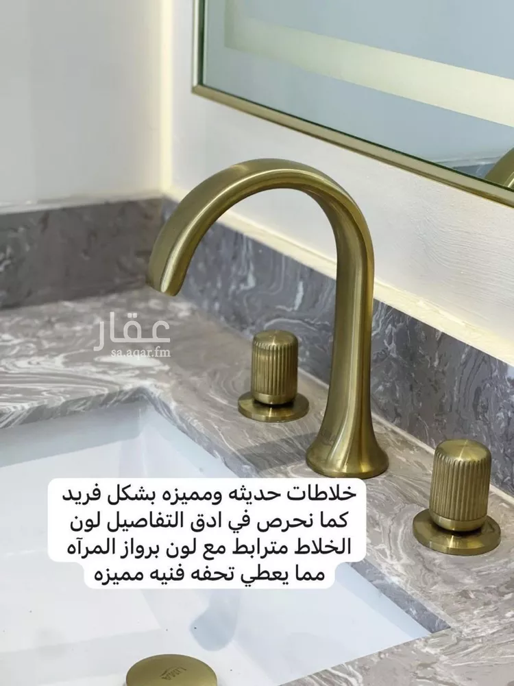فيلا للبيع في شارع 113ب, حي الشعلة, مدينة الدمام, المنطقة الشرقية 8