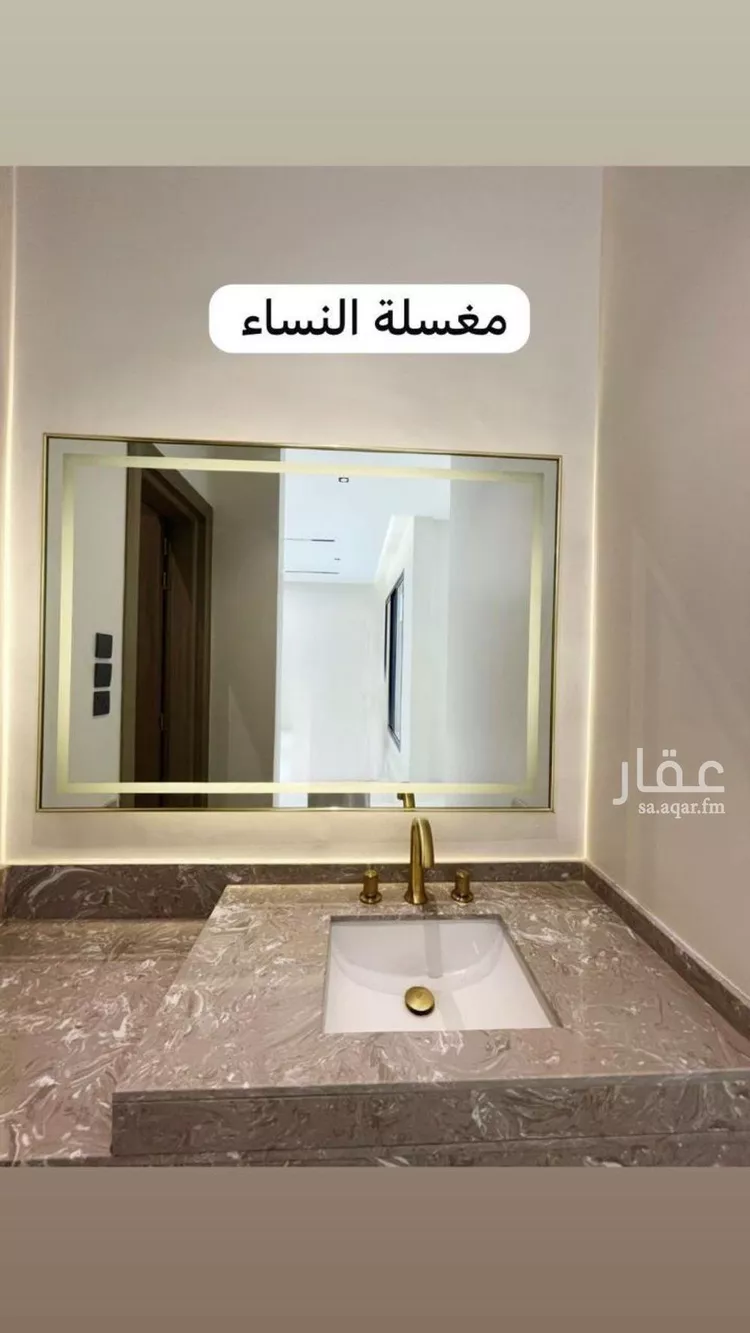 فيلا للبيع في شارع 113ب, حي الشعلة, مدينة الدمام, المنطقة الشرقية 14
