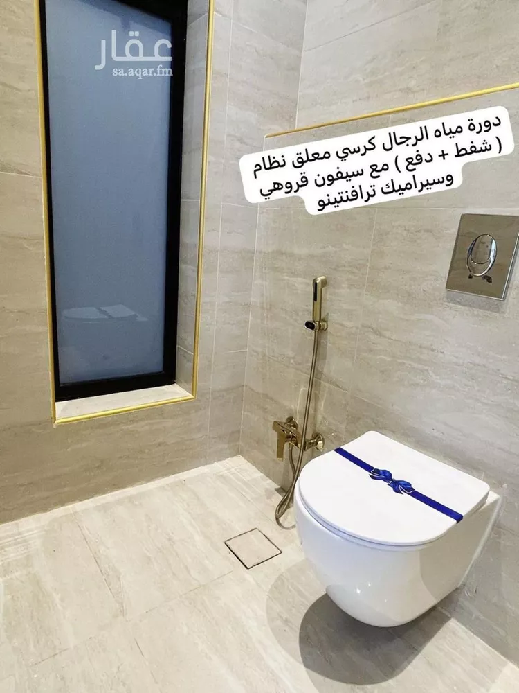 فيلا للبيع في شارع 113ب, حي الشعلة, مدينة الدمام, المنطقة الشرقية 13