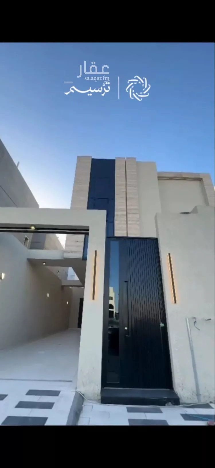 Villa for Sale in Dammam Al Amal