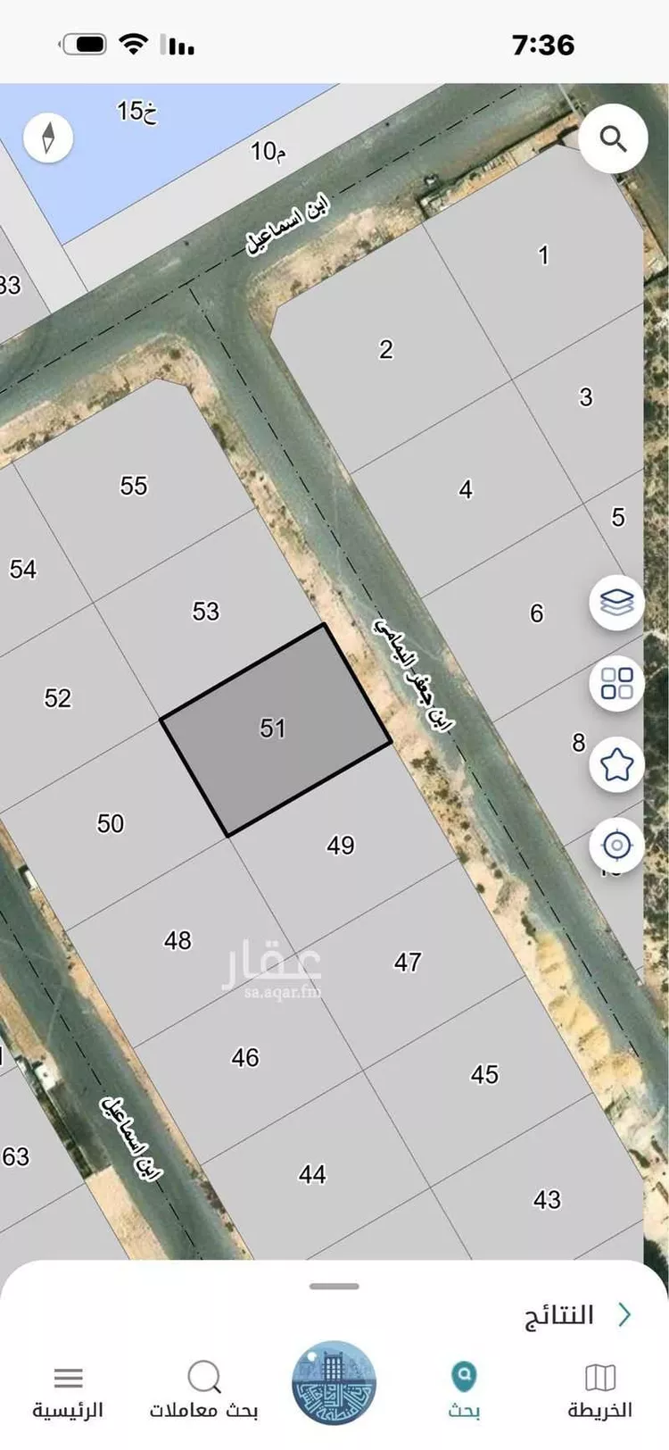 أرض للبيع في شارع ابن جعفر اليمامي, حي الأنوار, مدينة الدمام, المنطقة الشرقية صورة 3