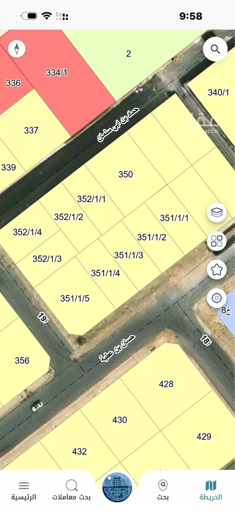 Land for Sale in Dammam An Nada