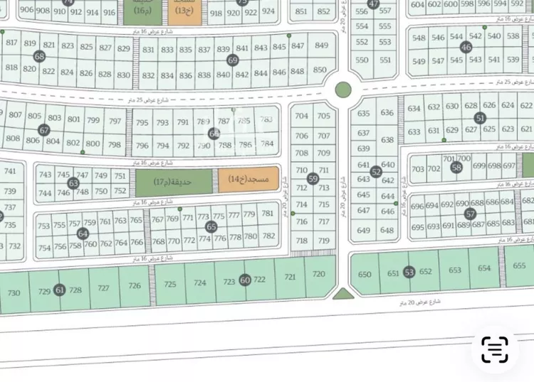 Land for Sale in Dammam Ash Shulah
