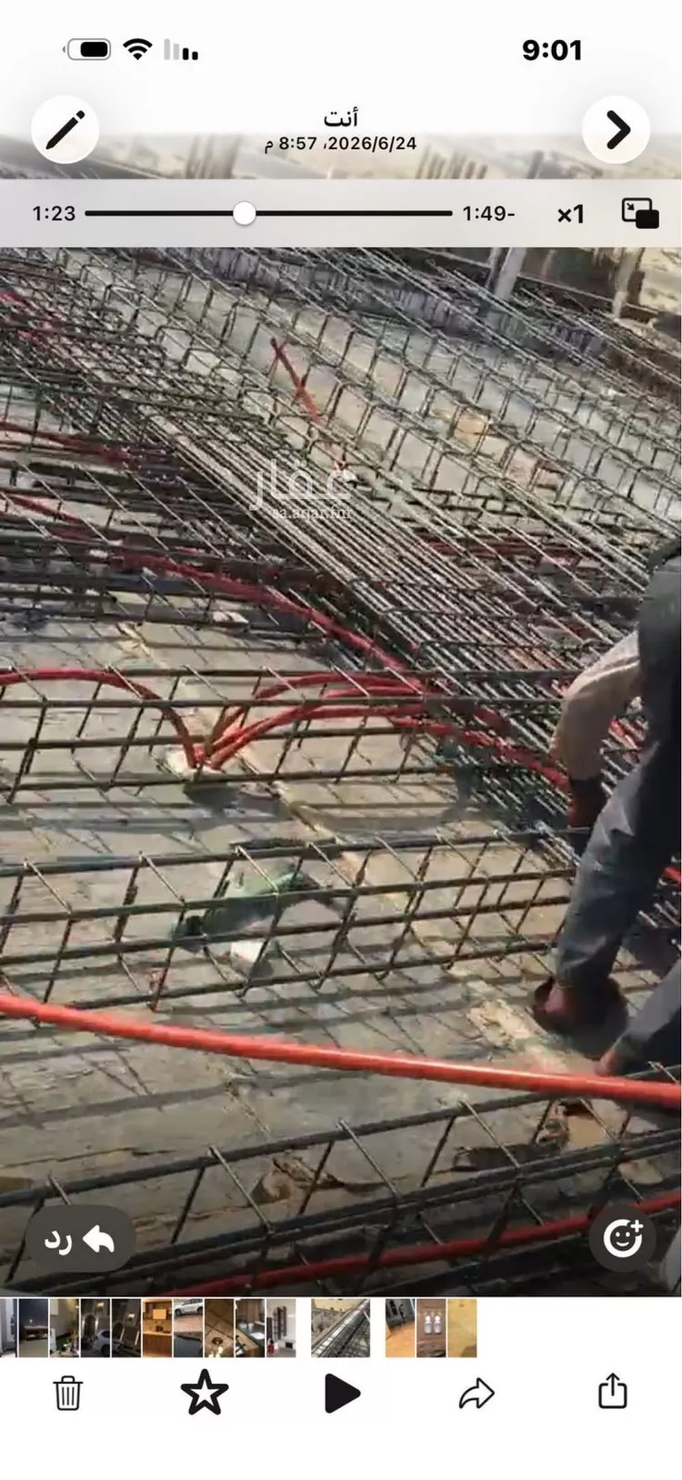 فيلا للبيع في شارع الامثال, حي الشعلة, مدينة الدمام, المنطقة الشرقية 7