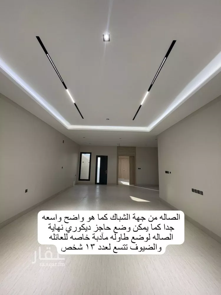 فيلا للبيع في شارع المهند, حي الشعلة, مدينة الدمام, المنطقة الشرقية 19