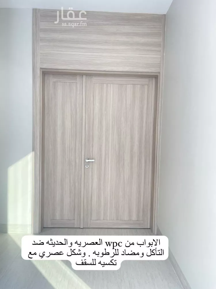 فيلا للبيع في شارع المهند, حي الشعلة, مدينة الدمام, المنطقة الشرقية 14