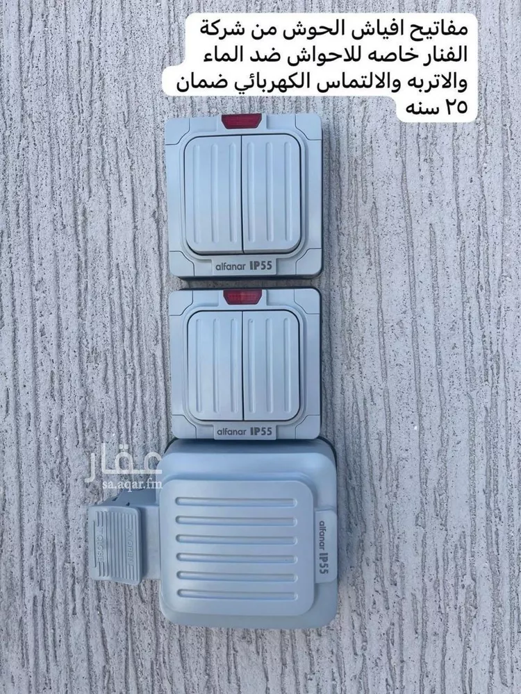 فيلا للبيع في شارع 113ب, حي الشعلة, مدينة الدمام, المنطقة الشرقية 6