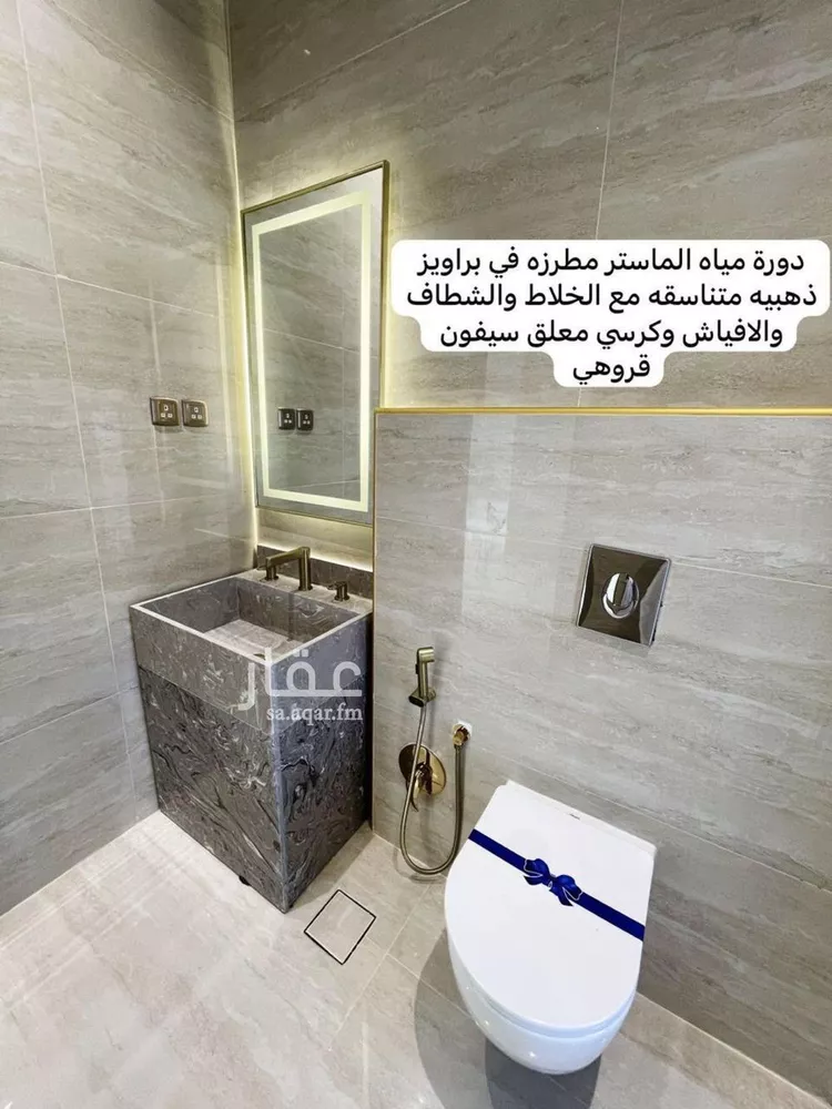 فيلا للبيع في شارع 113ب, حي الشعلة, مدينة الدمام, المنطقة الشرقية 24