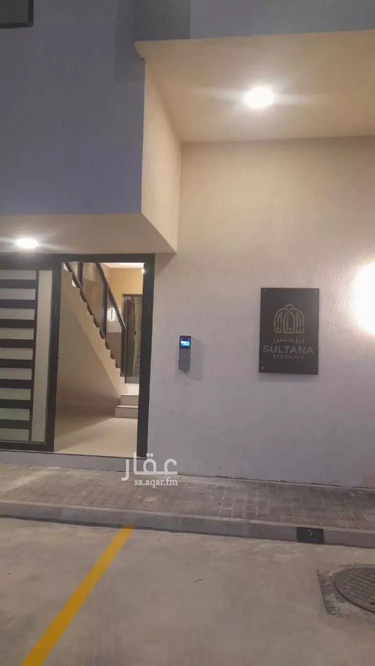 Apartment for Sale in Dammam An Nada صورة 3