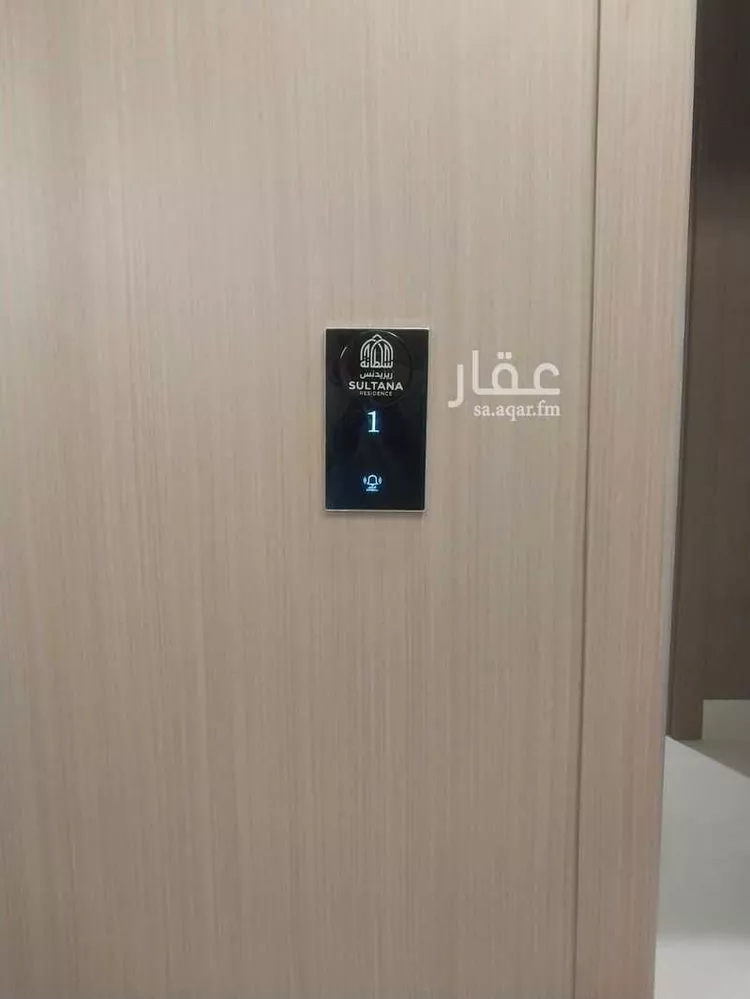 Apartment for Sale in Dammam An Nada صورة 2