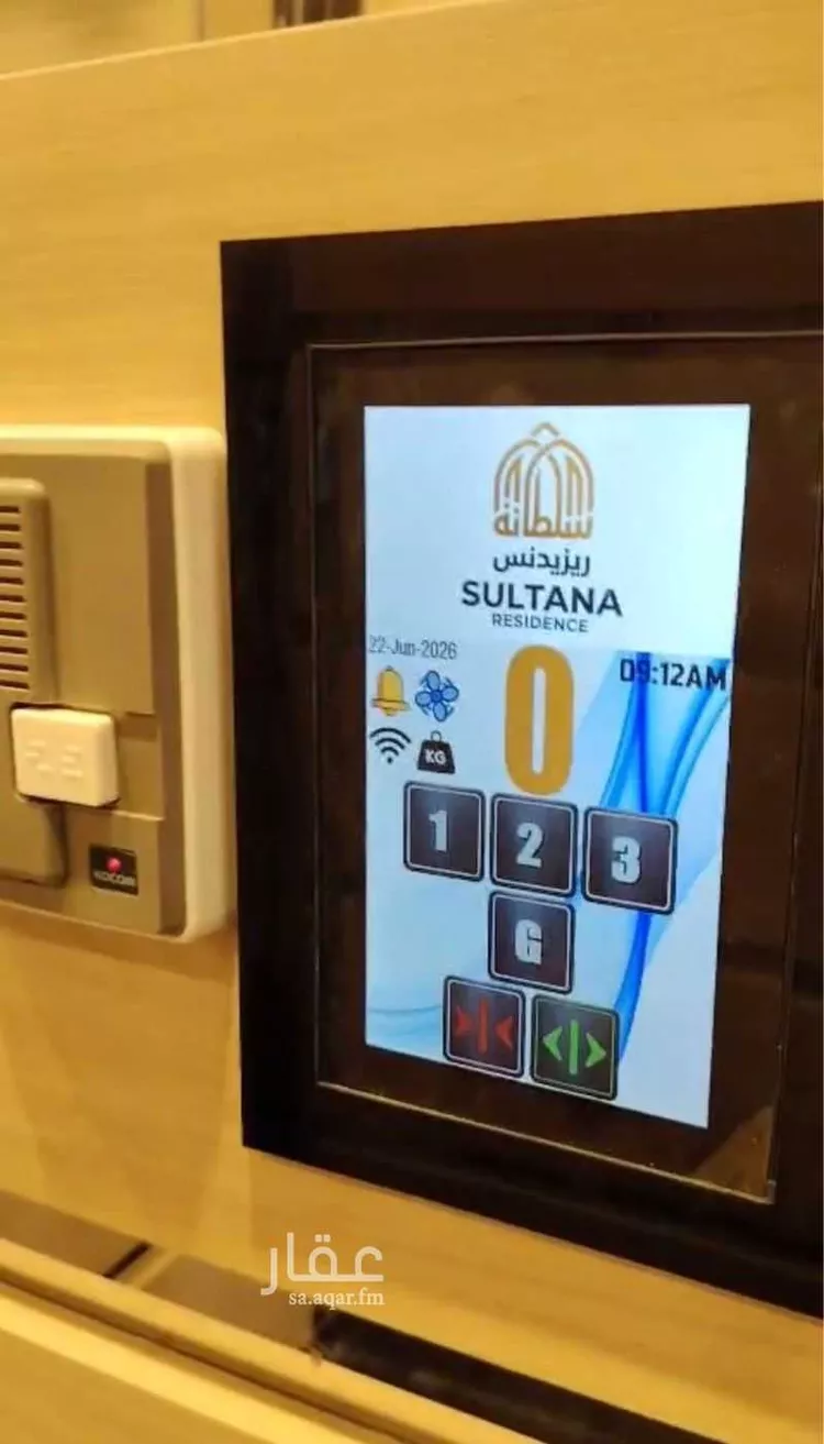 Apartment for Sale in Dammam An Nada صورة 4