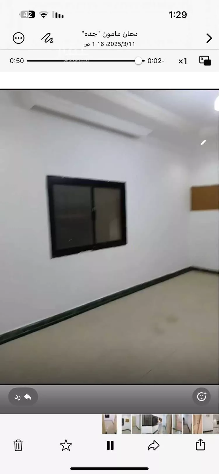 شقة للإيجار في حي الربوة, مدينة جدة, منطقة مكة المكرمة صورة 5