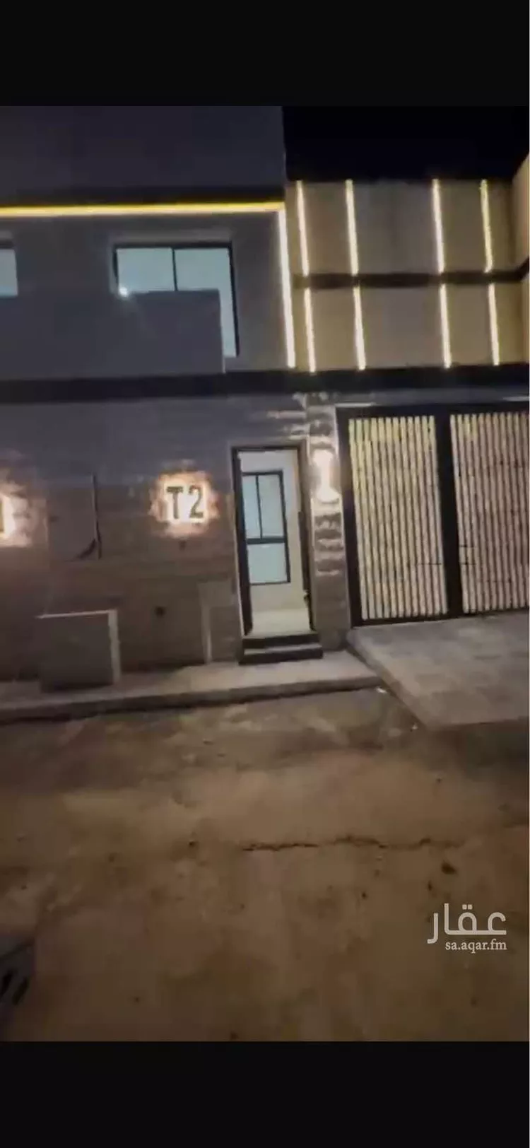 فيلا للبيع في حي الرمال, مدينة الرياض, منطقة الرياض صورة 3