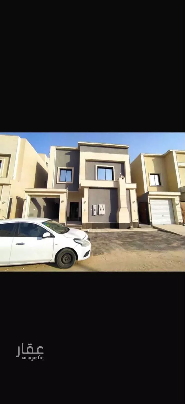 Villa for Sale in Riyadh Ar Rimal