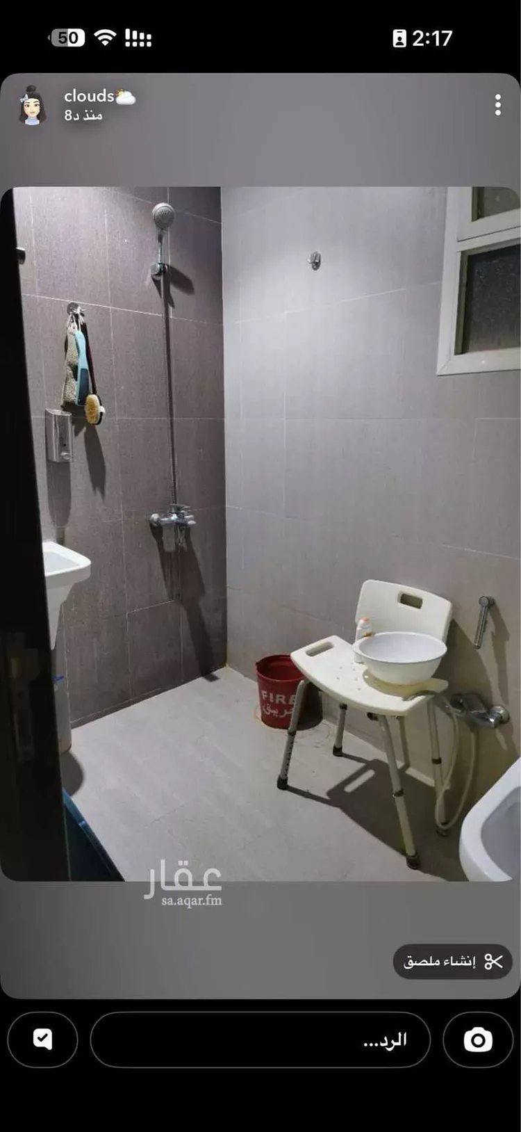 شقة للإيجار في شارع يوسف بن سويلم ، حي الخليج ، الرياض ، منطقة الرياض صورة 3