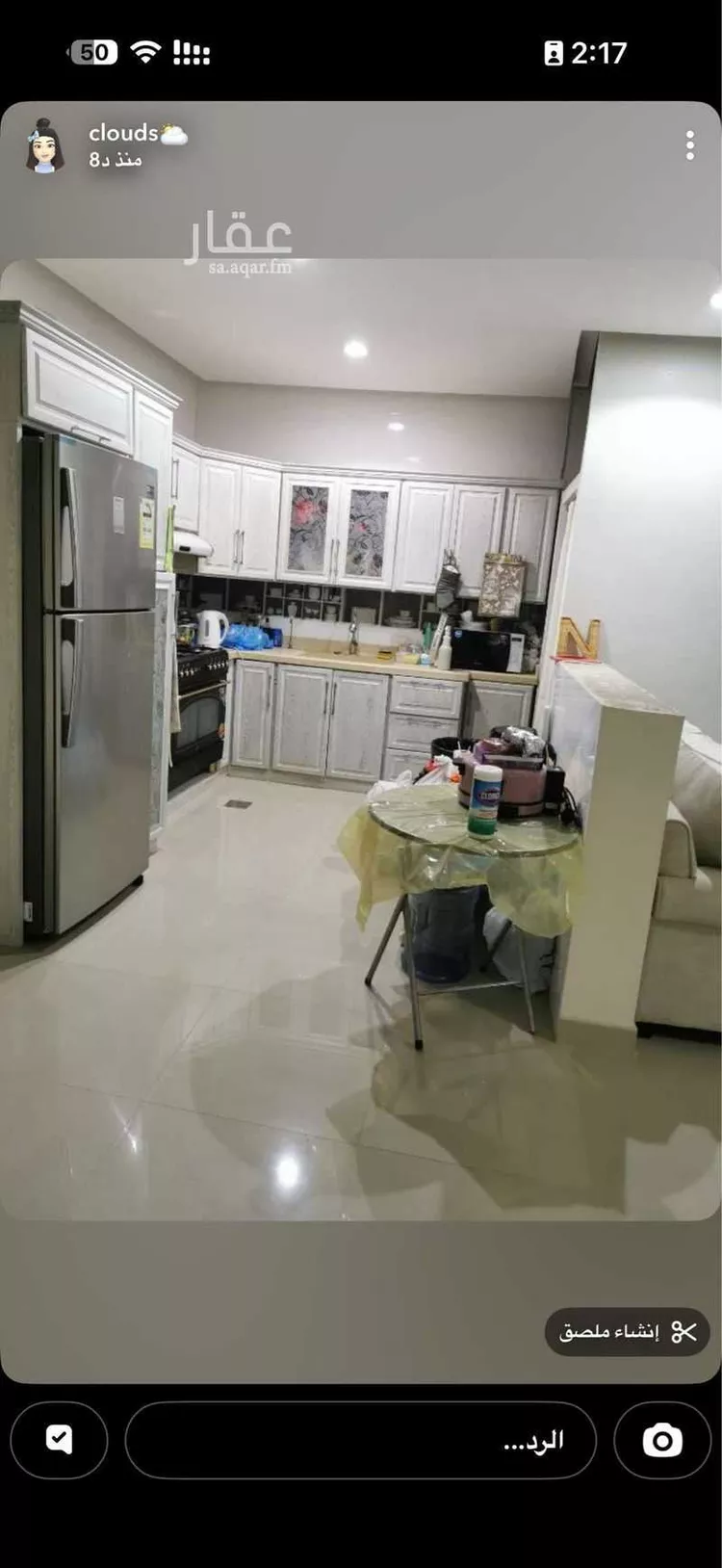 شقة للإيجار في شارع يوسف بن سويلم ، حي الخليج ، الرياض ، منطقة الرياض صورة 5