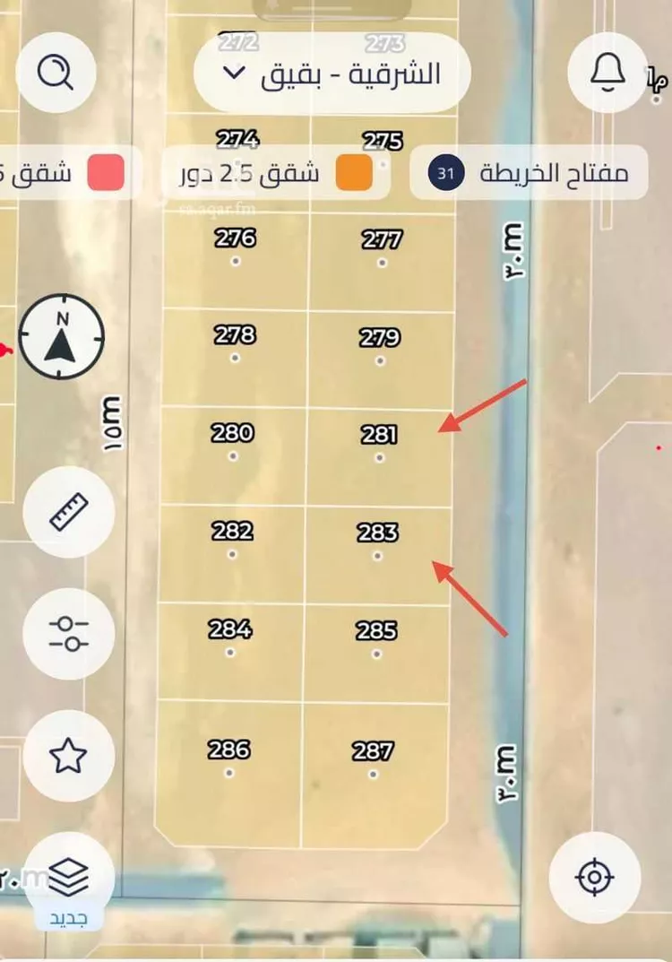 أرض للبيع في حي قرحش, مدينة بقيق, المنطقة الشرقية