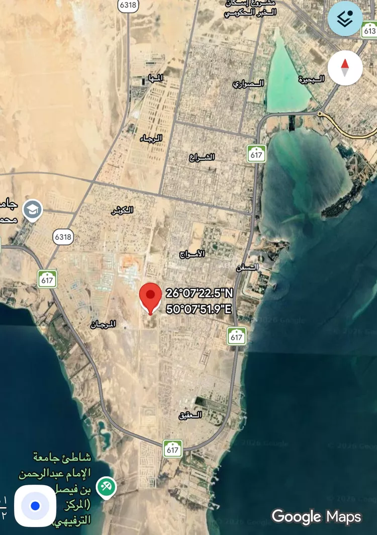 Land for Sale in Al Khobar Al Lulu 2