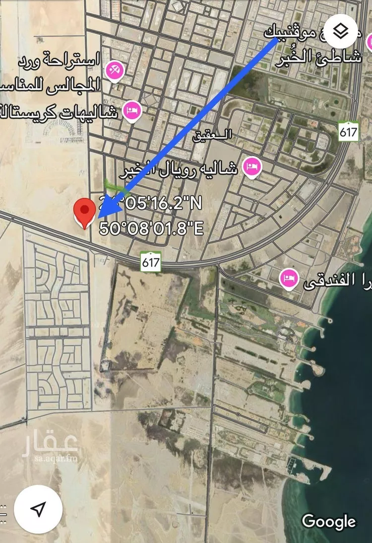 أرض للبيع في حي العقيق, مدينة الخبر, المنطقة الشرقية