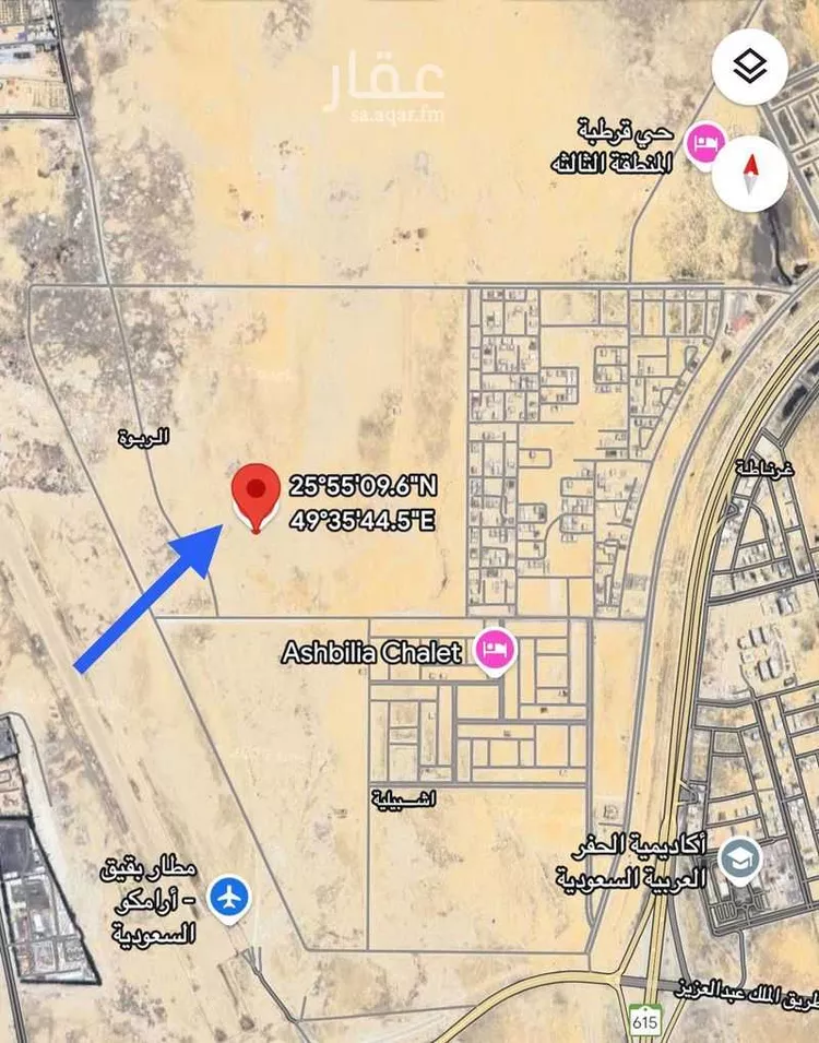 أرض للبيع في حي حي الربوة - بقيق, مدينة بقيق, المنطقة الشرقية صورة 2