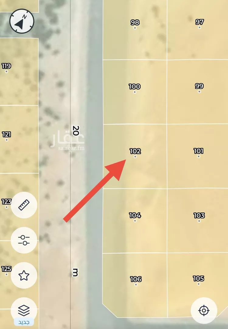 أرض للبيع في حي حي قرطبة - بقيق, مدينة بقيق, المنطقة الشرقية صورة 2