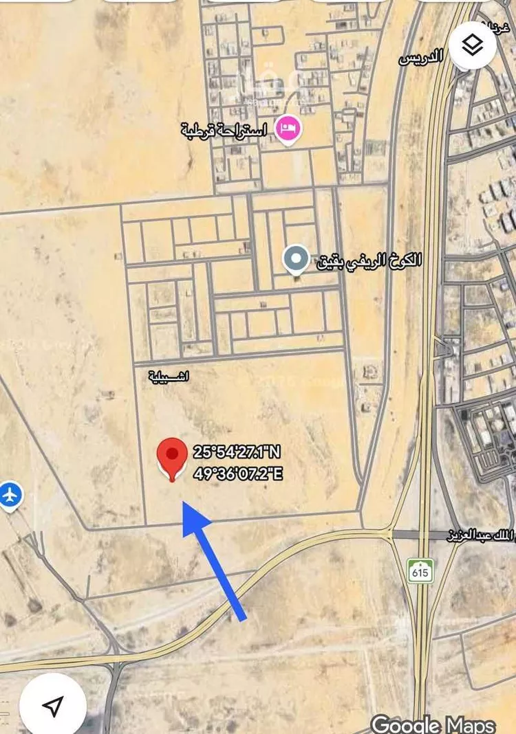 Land for Sale in Buqayq Ishbiliyah